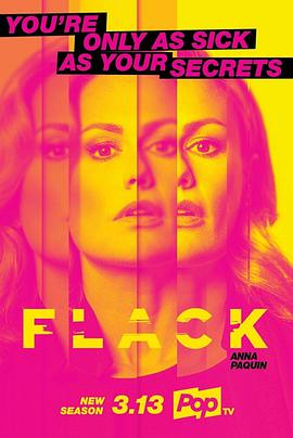 公关 第二季 Flack Season 2.2020 字幕下载