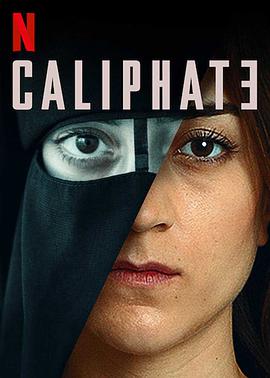 卡莉法 Kalifat.2020 字幕下载