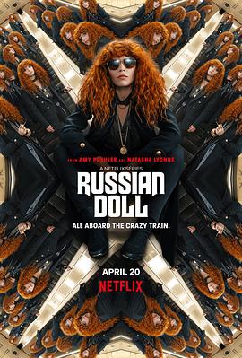 轮回派对 第二季 Russian Doll Season 2.2022 字幕下载