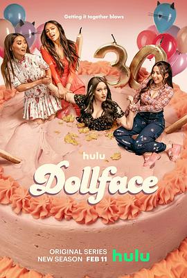 娃娃脸 第二季 Dollface Season 2.2022 字幕下载