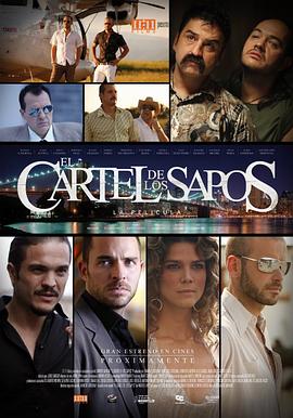 毒枭回忆录 El Cartel de los Sapos.2011 字幕下载