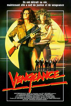 赤裸复仇 Naked Vengeance.1985 字幕下载