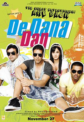 德达娜丹 De Dana Dan.2009 字幕下载