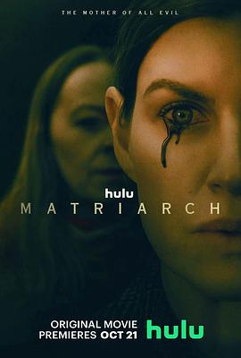 女族长 Matriarch.2022 字幕下载