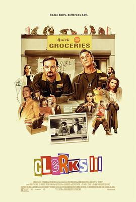 疯狂店员3 Clerks III.2022 字幕下载