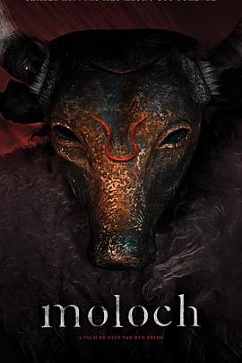 摩洛克 Moloch.2022 字幕下载
