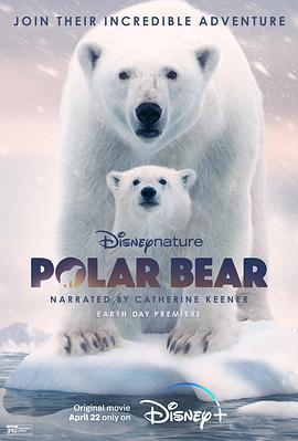 北极熊 Polar Bear.2022 字幕下载