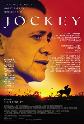 骑师 Jockey.2021 字幕下载
