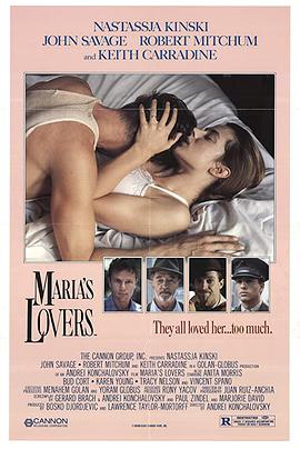 玛丽亚的情人 Maria's Lovers.1984 字幕下载