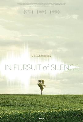 寻找寂静 In Pursuit of Silence.2015 字幕下载