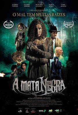 黑森林 A Mata Negra.2018 字幕下载