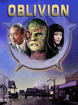 湮没之地 Oblivion.1994 字幕下载