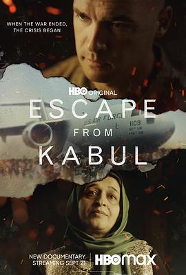 逃离喀布尔 Escape from Kabul.2022 字幕下载