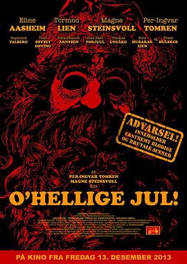 圣诞节的残忍! O'Hellige Jul!.2013 字幕下载