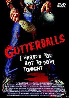 保龄球 Gutterballs.2008 字幕下载