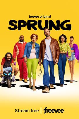 善人愚事 第一季 Sprung Season 1.2022 字幕下载