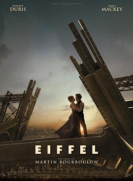 埃菲尔铁塔 Eiffel.2021 字幕下载