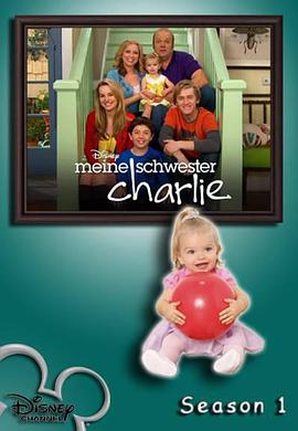 查莉成长日记 第一季 Good Luck Charlie Season 1.2010 字幕下载