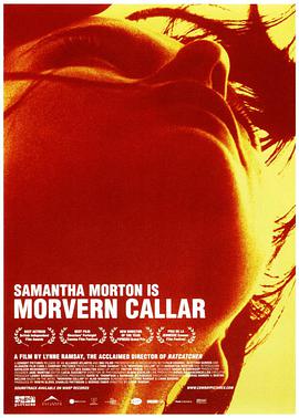 默文·卡拉 Morvern Callar.2002 字幕下载