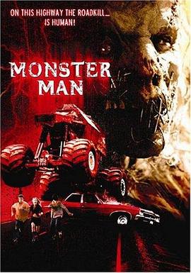 魔鬼卡车 Monster Man.2003 字幕下载