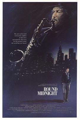 午夜旋律 'Round Midnight.1986 字幕下载