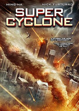 超级飓风 Super Cyclone.2012 字幕下载