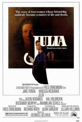 茱莉亚 Julia.1977 字幕下载