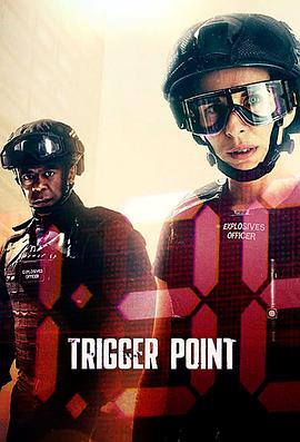 一触即发 第一季 Trigger Point Season 1.2022 字幕下载