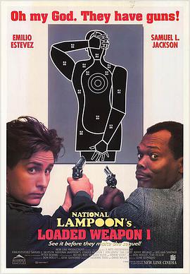 重载武器 Loaded Weapon 1.1993 字幕下载