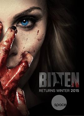隐世狼女 第一季 Bitten Season 1.2014 字幕下载