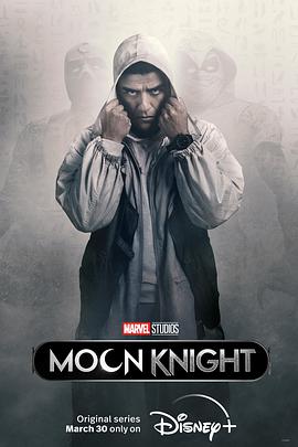 月光骑士 Moon Knight.2022 字幕下载