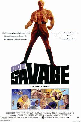 奇兵勇士 Doc Savage: The Man of Bronze.1975 字幕下载