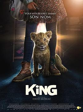 我的小狮王 King.2022 字幕下载