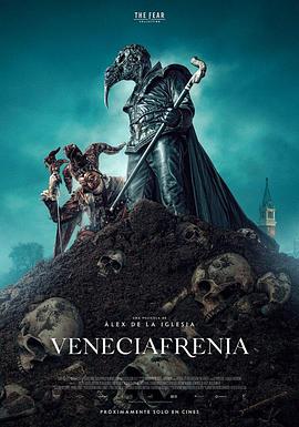 威尼斯人 Veneciafrenia.2021 字幕下载