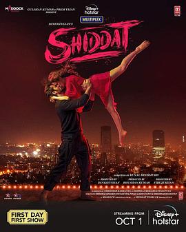 爱在海角天涯 Shiddat.2021 字幕下载