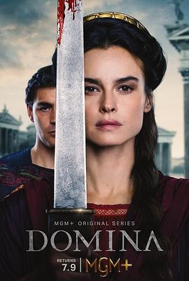 多米娜 第二季 Domina Season 2.2023 字幕下载