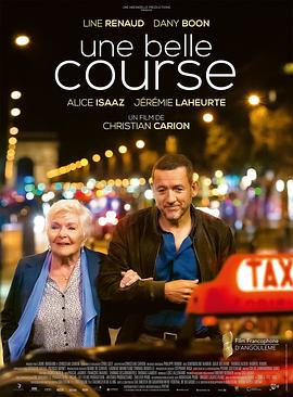曼妙之旅 Une belle course.2022 字幕下载