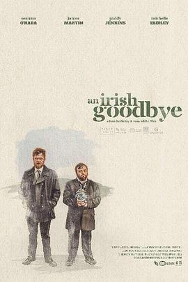 爱尔兰式告别 An Irish Goodbye.2022 字幕下载