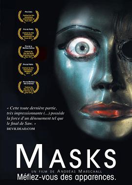 面具 Masks.2012 字幕下载