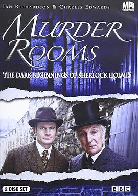 谋杀现场：真实的福尔摩斯之谜 “Murder Rooms: Mysteries of the Real Sherlock Holmes”.2000 字幕下载