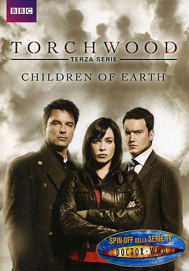 火炬木小组  第三季 Torchwood Season 3.2009 字幕下载