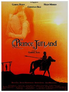圣战豪情 Prince of Jutland.1994 字幕下载