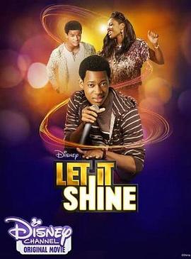 闪耀青春 Let It Shine.2012 字幕下载