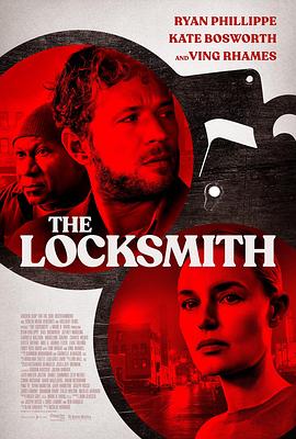 锁匠 The Locksmith.2023 字幕下载