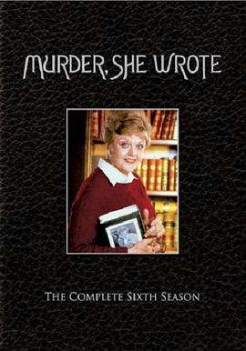 女作家与谋杀案 第六季 Murder, She Wrote Season 6.1989 字幕下载