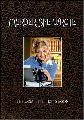 女作家与谋杀案 第一季 Murder, She Wrote Season 1.1984 字幕下载