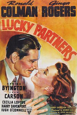 幸运拍档 Lucky Partners.1940 字幕下载