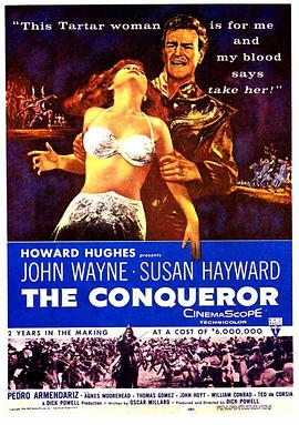 成吉思汗传 The Conqueror.1956 字幕下载