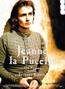 圣女贞德：监狱篇 Jeanne la Pucelle II - Les prisons.1994 字幕下载