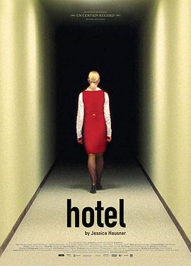 鬼饭店 Hotel.2004 字幕下载
